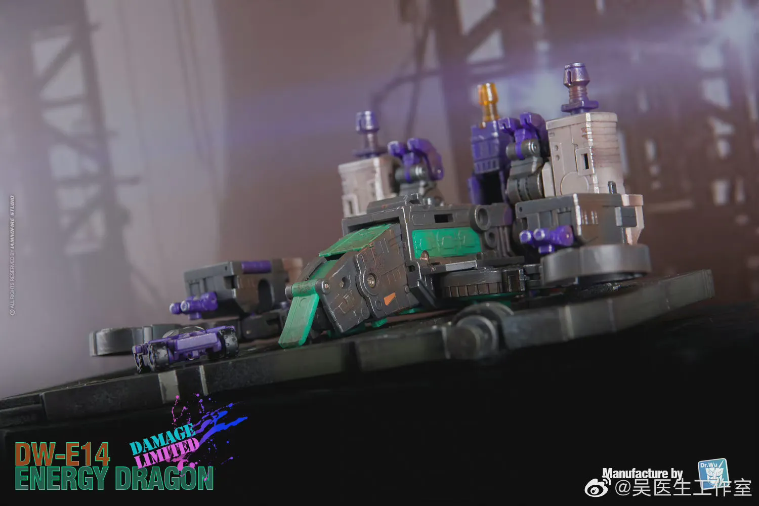 Dr.Wu & Mechanic Studio Extreme Warfare DWE18BD DW-E18BD (DWE14D DW-E14D)  Energy Dragon (Trypticon) Battle Damaged Version Dr Wu