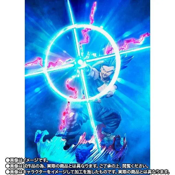 Figuarts Zero Dragon Ball Super: Super Hero Son Gohan Beast [Special Beam Cannon]