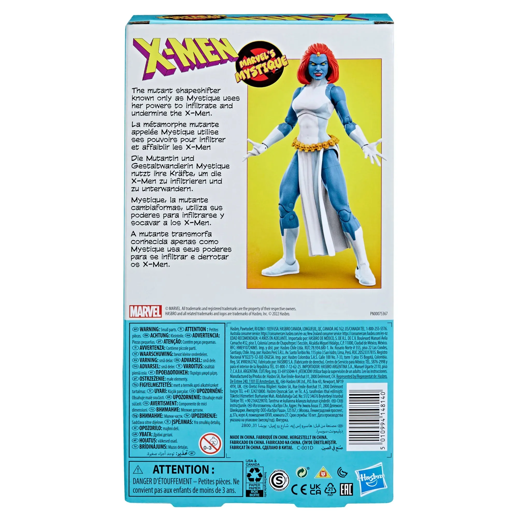Marvel Legends Series - X-Men 90\'s Animated Cartoon - Marvel\'s Mystique Action Figure (F5435)